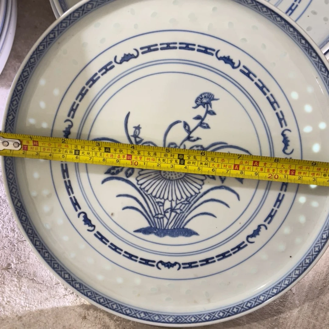 怀旧瓷器 默认微瑕 介意勿拍