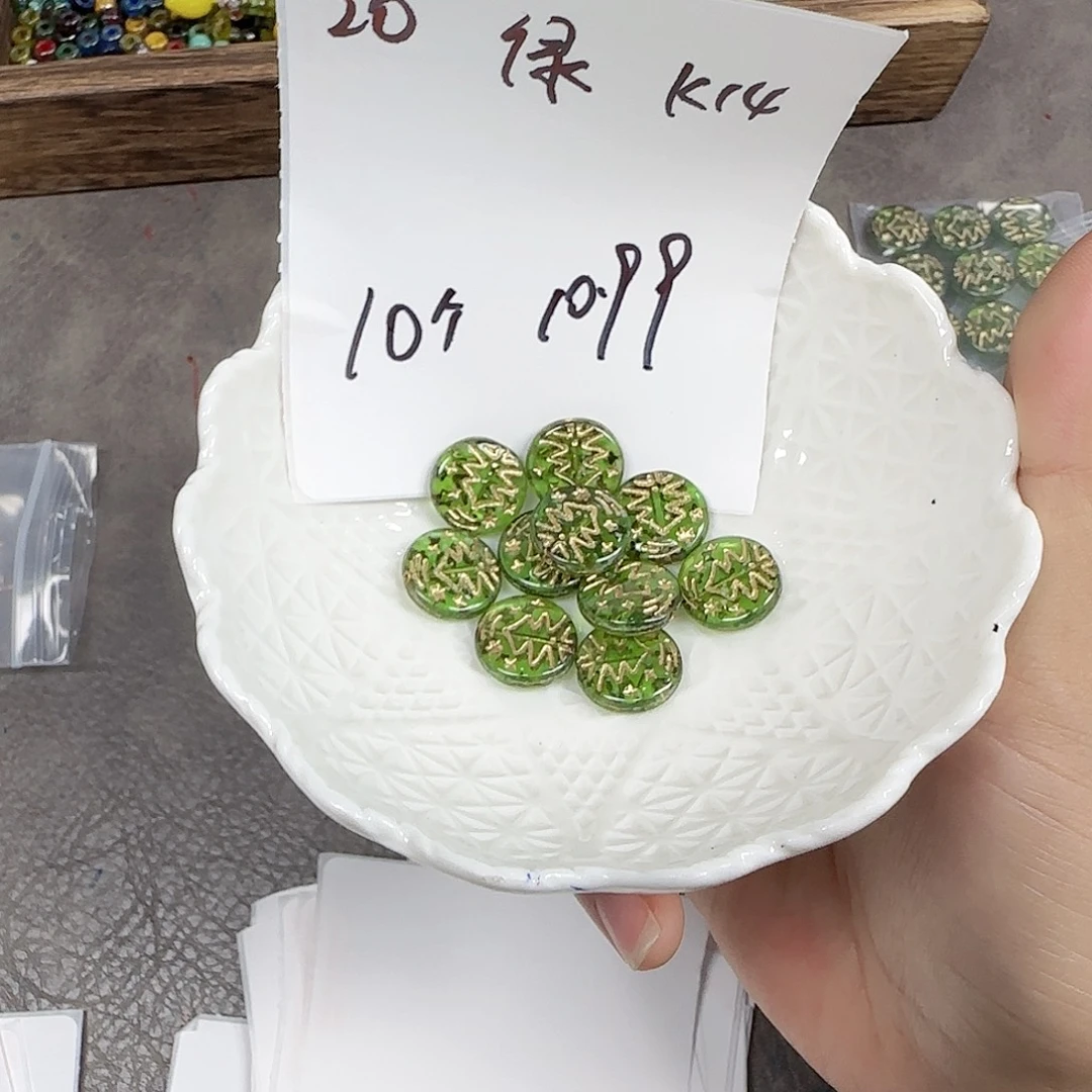 玻璃捷克琉璃编号20