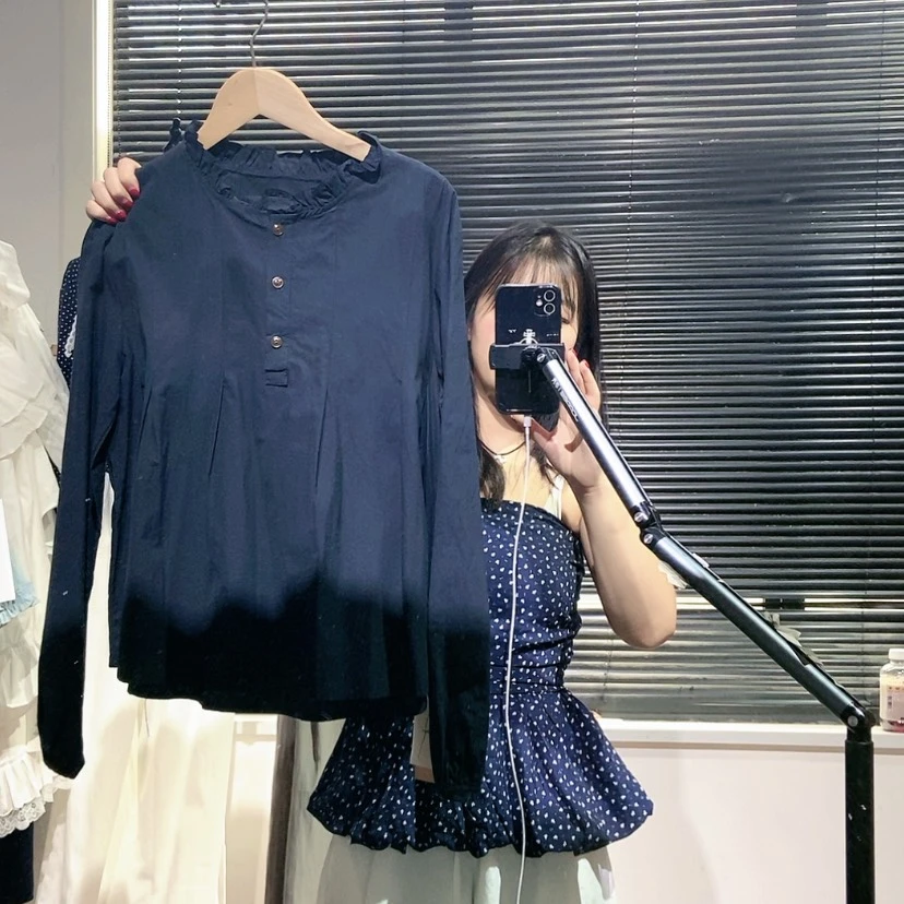 【闪购商品】蓝色长袖