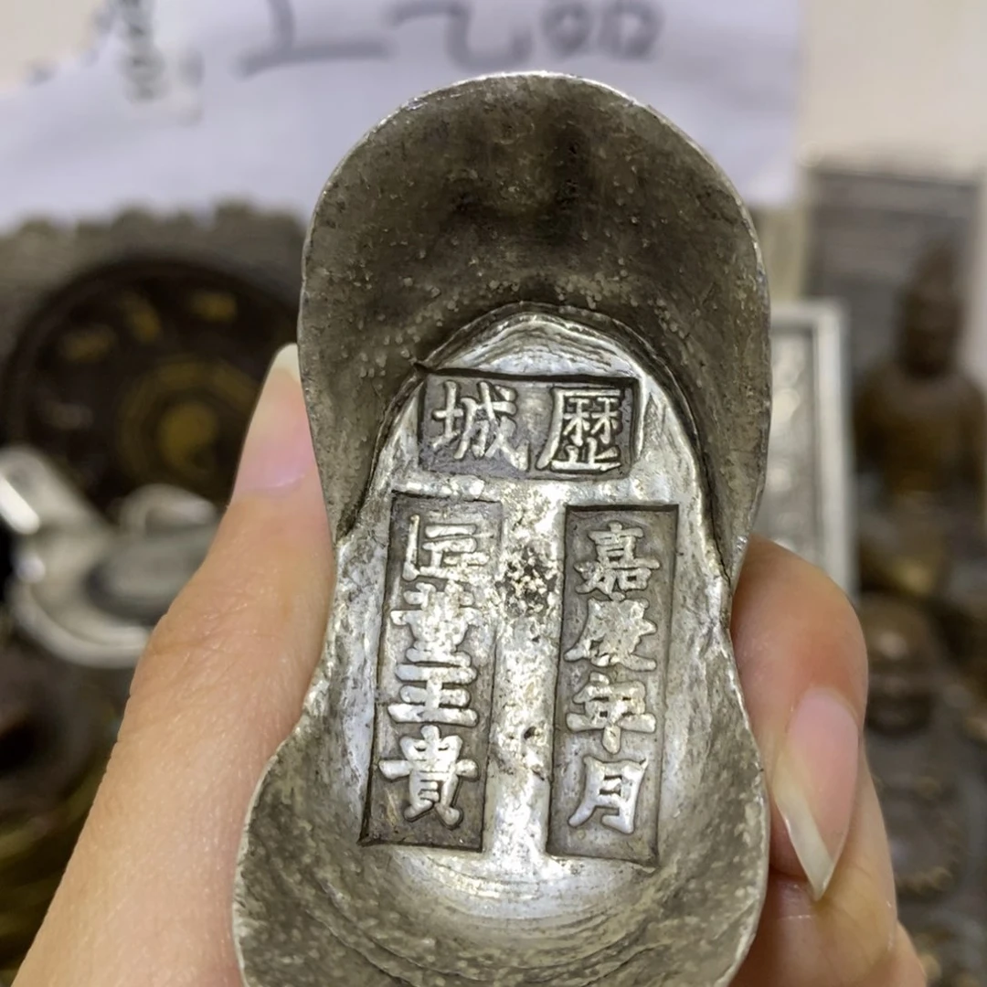 金属复古工艺品元宝