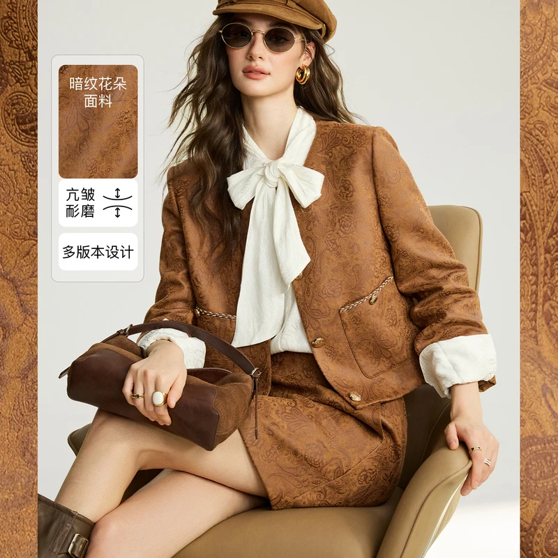 NAGUAGU/南瓜谷【沙伦玫瑰】定制暗纹花朵女装时尚套装FY3WT0184-A