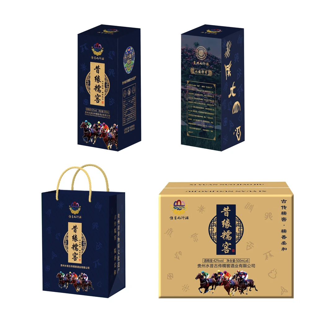 昔缘糯窖系列酒42度 本草植物香和糯香