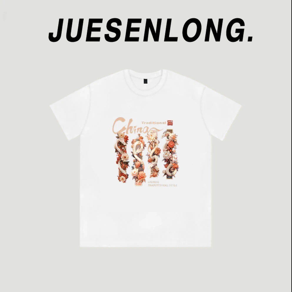 款14-设计感小众宽松港味时尚多巴胺穿搭短袖t恤