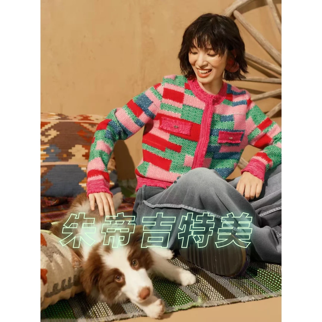 【朱帝家】正·高端系列提花意式田园条纹针织外套开衫