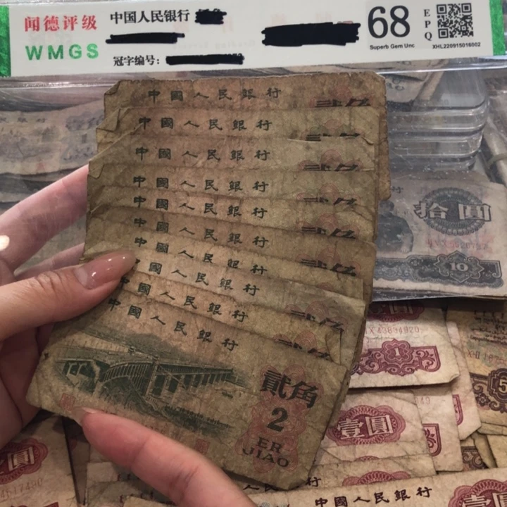 【闪购商品】大桥十张，旧品保真