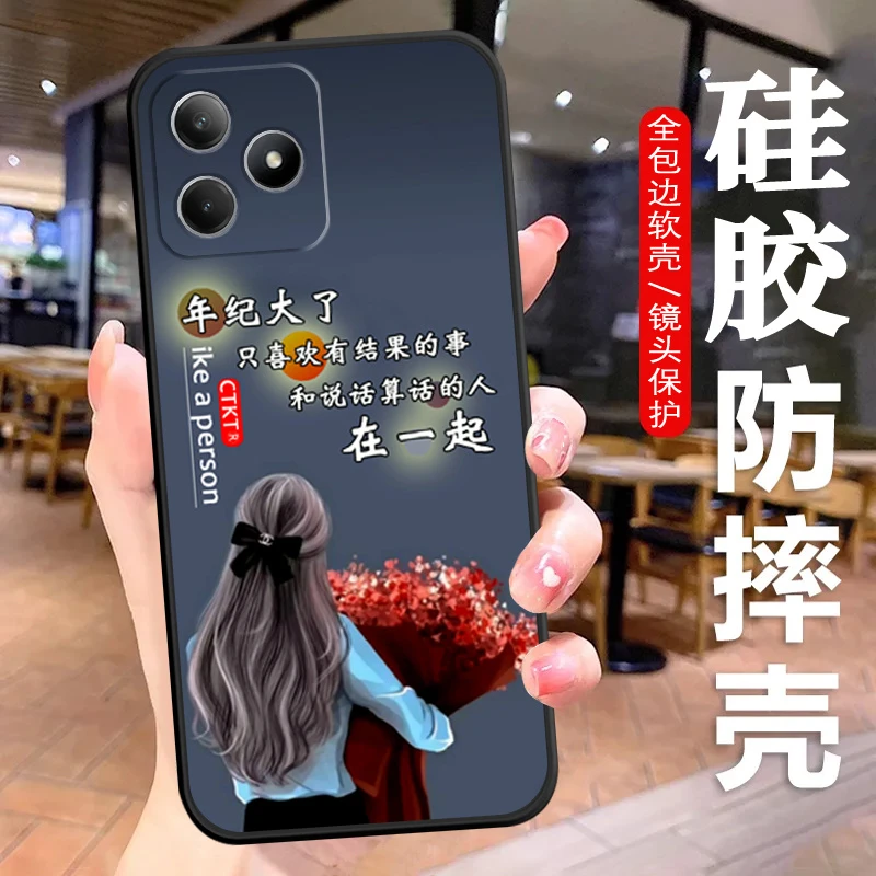 华为Hi畅享80s手机壳JLG-AN00硅胶防摔全包边软壳卡通女款文字女