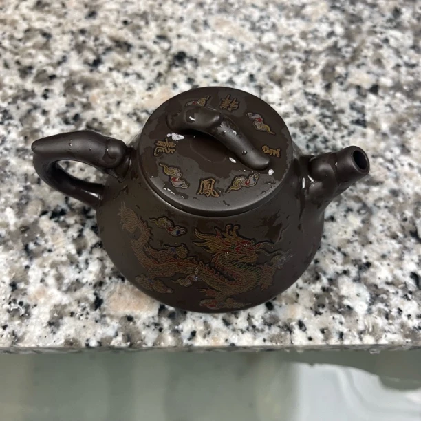 石瓢龙凤变色凤鸣壶