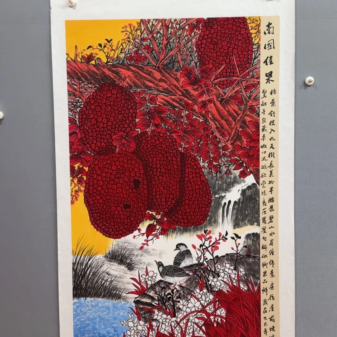 国画庆友精品作品