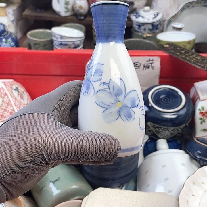 开播了开播了开播了