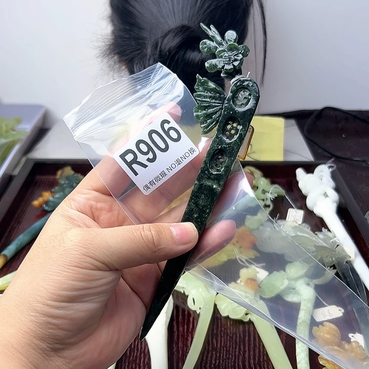 蛇纹石玉发饰合金大*潇