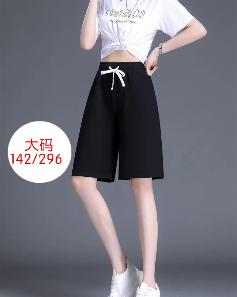 夏季新款特大码女装休闲宽松显瘦短裤针织裤棉裤高腰