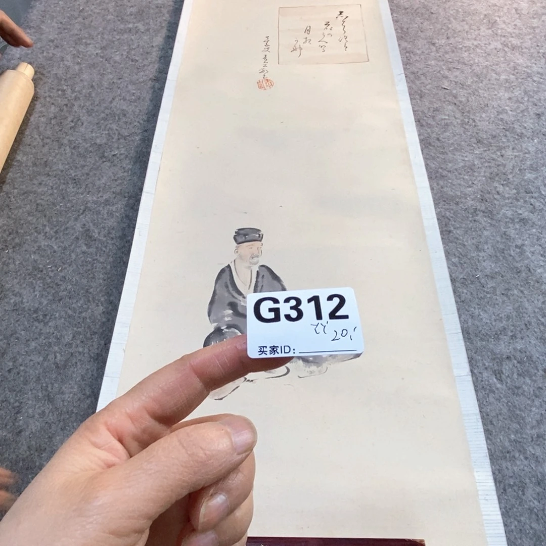 丫***画文化创意装饰美术品