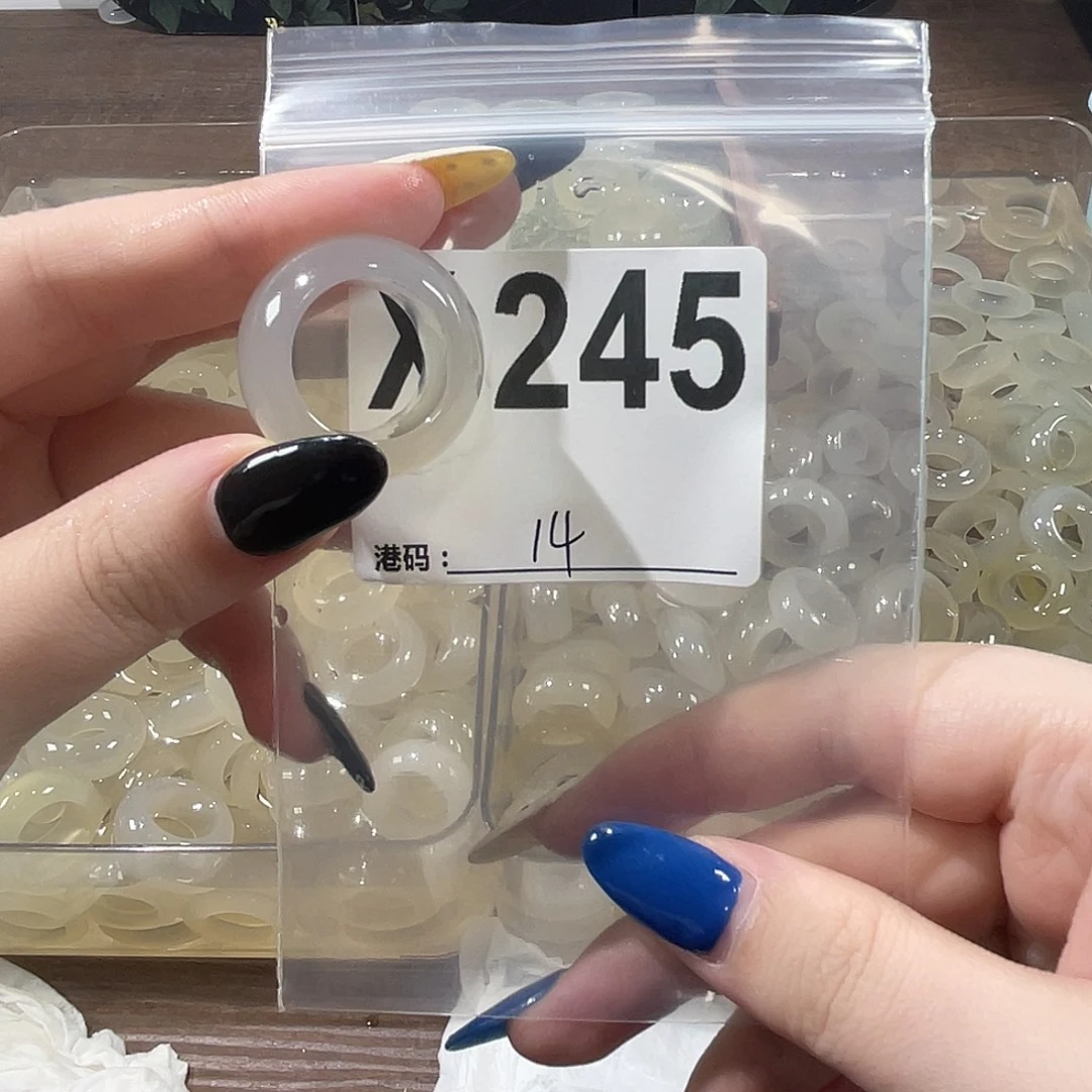 玛瑙/玉髓未镶嵌戒指245
