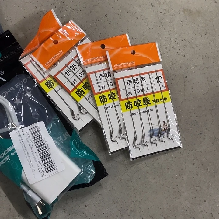 下单备注不包售后