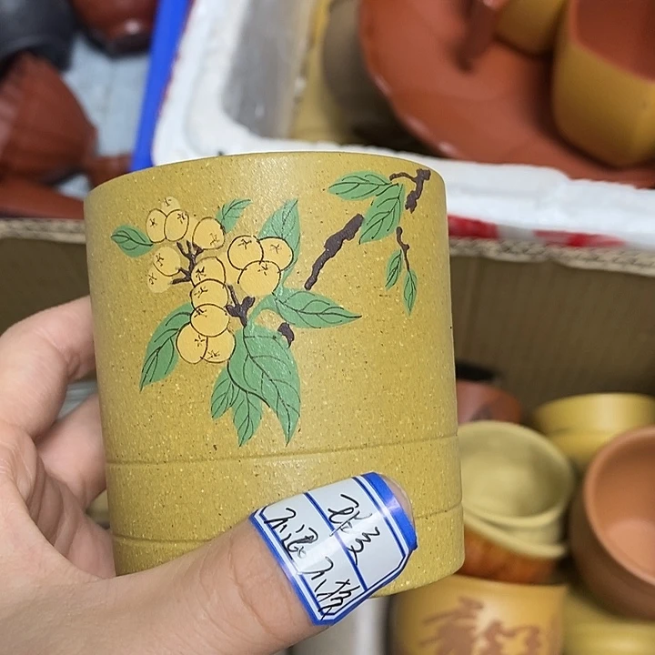 茶杯紫砂瑕疵不退不换，