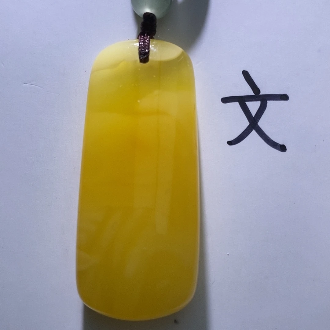 琥珀未镶嵌珠宝奇石50