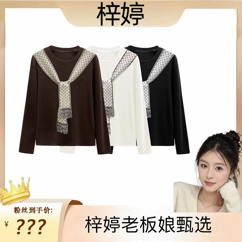 【梓婷老板娘】68298#CSIN轻奢简约时尚绑带长袖T恤衫2025百搭上衣