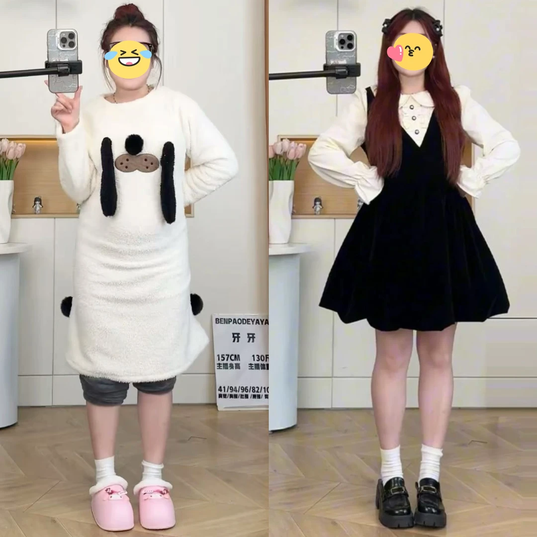 大码甜美丝绒连衣裙女秋冬胖mm法式复古假两件设计感显瘦小黑裙子