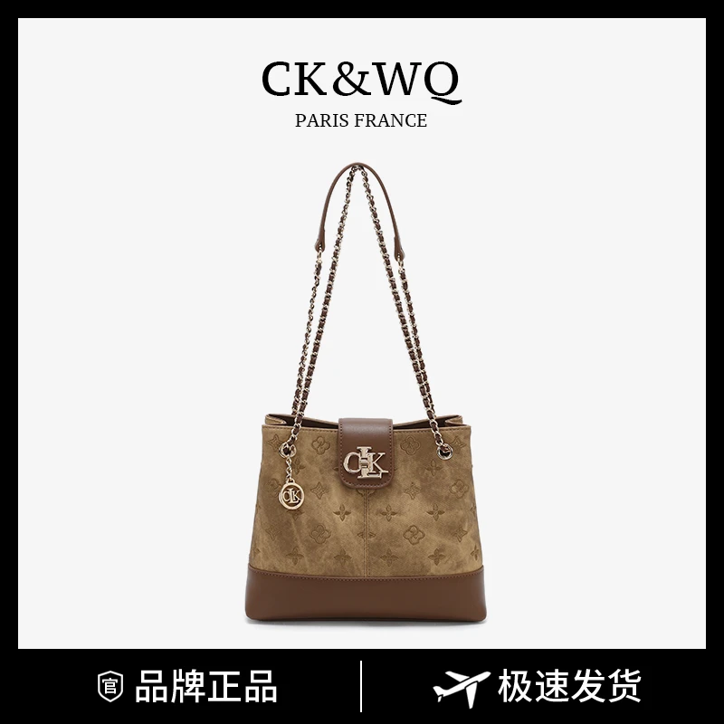 CK&WQ包包女款爆款2025秋冬新款 时尚气质百搭单肩斜挎腋下女包