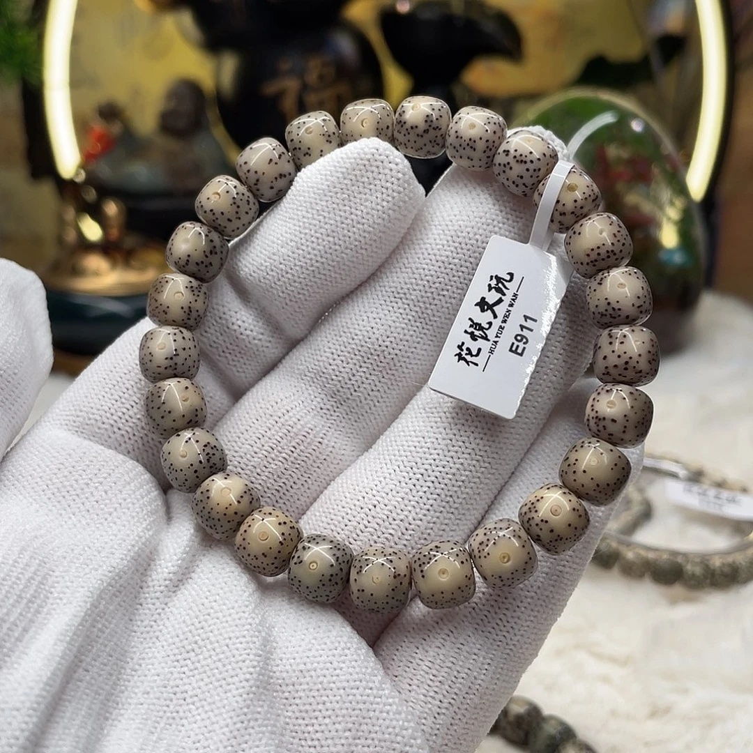 手串星月菩提98石玉料月留白针尖星e911