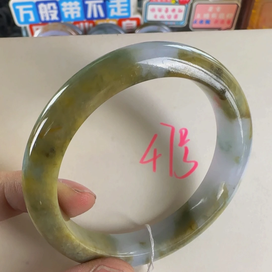 未镶嵌手镯翡翠老坑55
