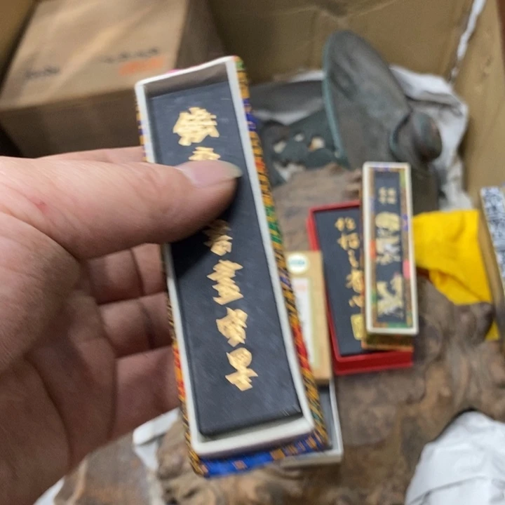 ****凉中古品有微瑕，谨慎入手