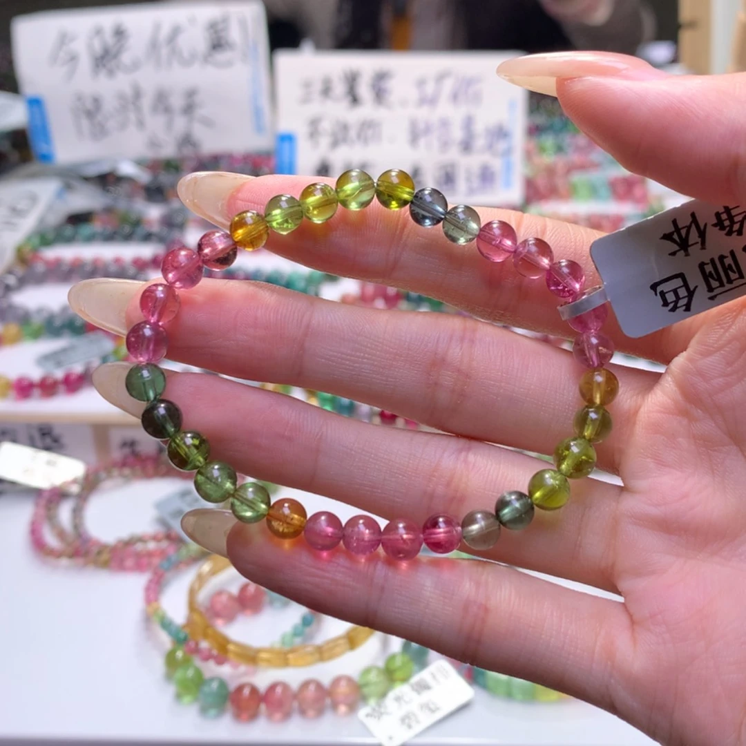 【闪购商品】未镶嵌手链碧玺