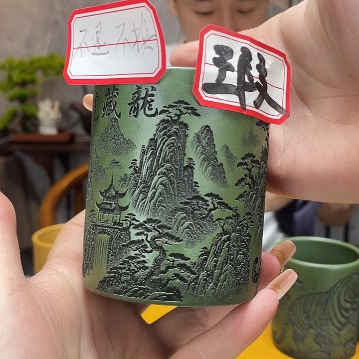 紫砂公道杯122112233444444