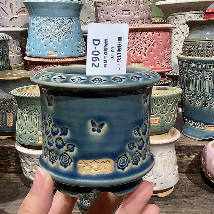 七里烧陶瓷02-20-062内口6