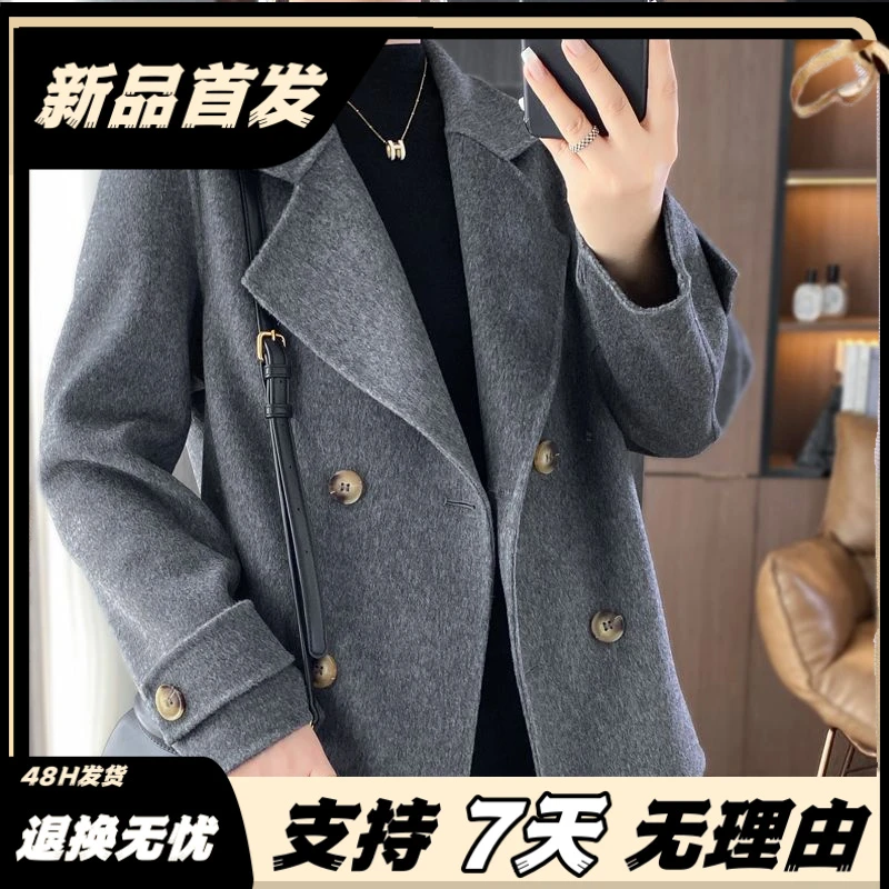 秋季新款梵乐芬2025款羊毛双面呢羊毛大衣女新款短款小个子外套宽