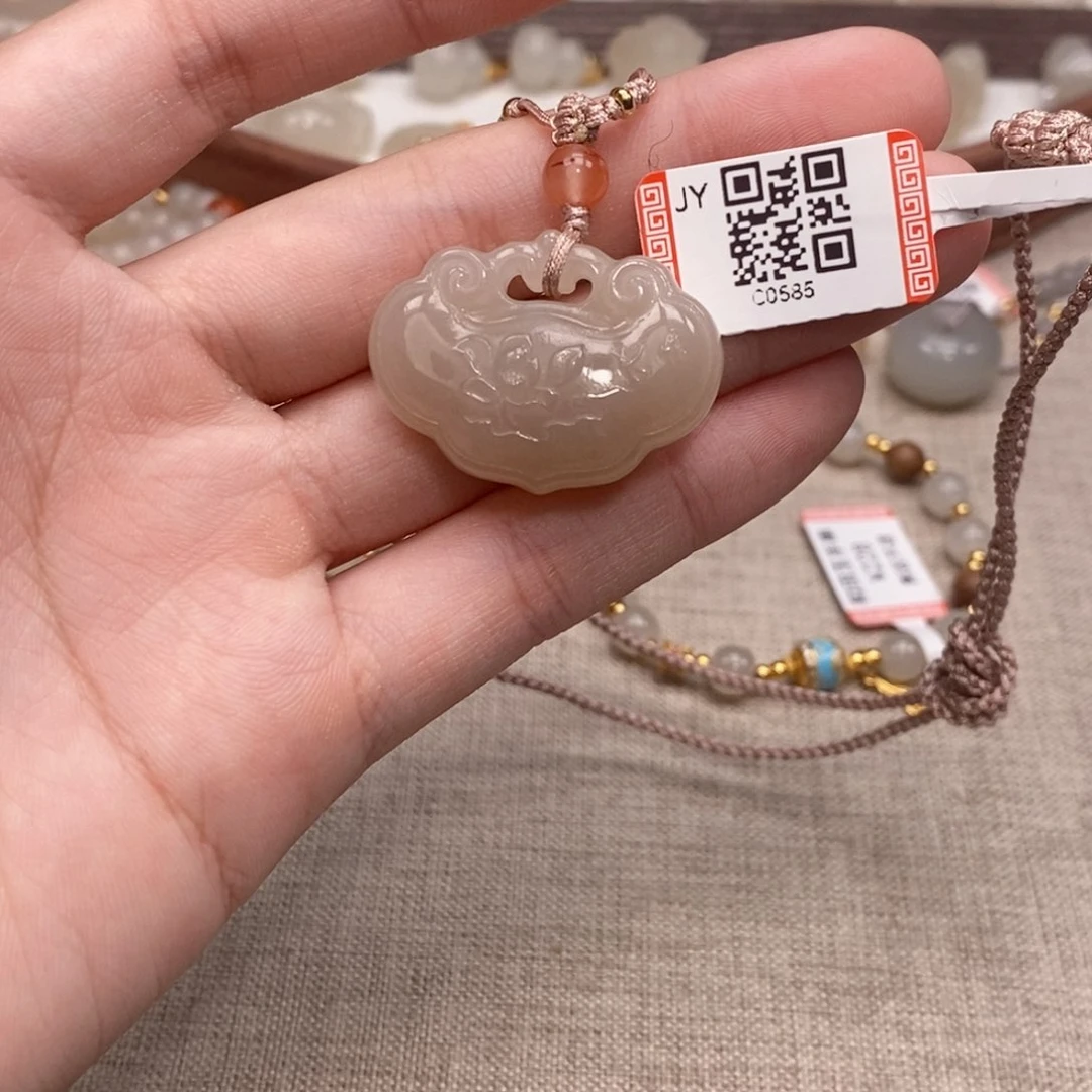 颈饰未镶嵌和田玉红藕粉