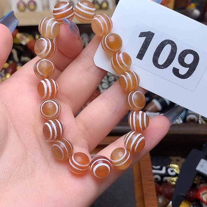 玛瑙/玉髓发一个未镶嵌