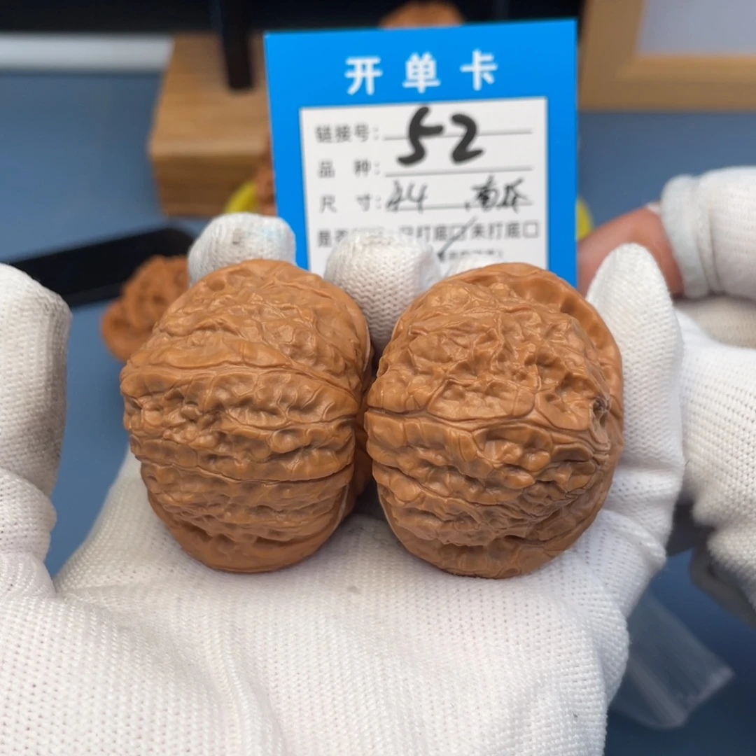 吊坠桃核文玩核桃
