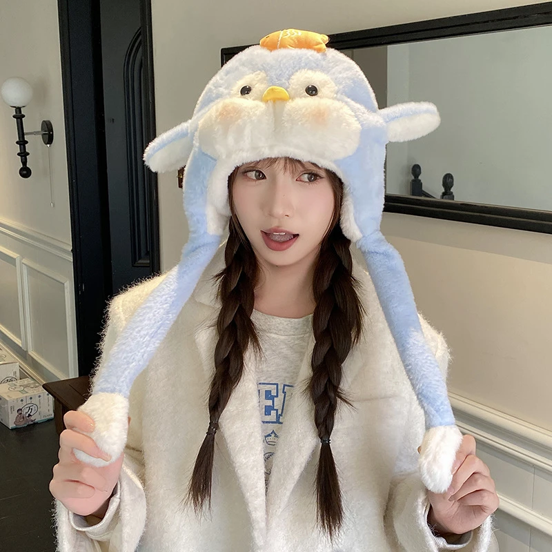 秋冬帽子女卡通企鹅可爱冬季新款雷锋帽毛绒加厚保暖耳朵会动护耳
