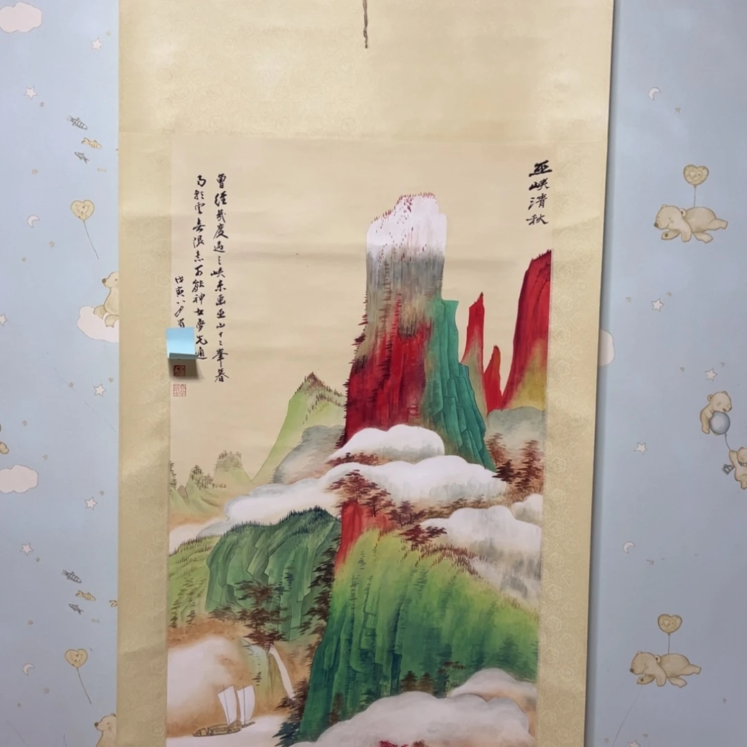 吉***梦健康的生活方式和