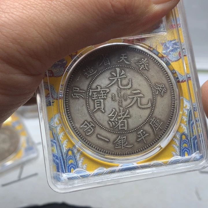 手工艺品琉璃8888