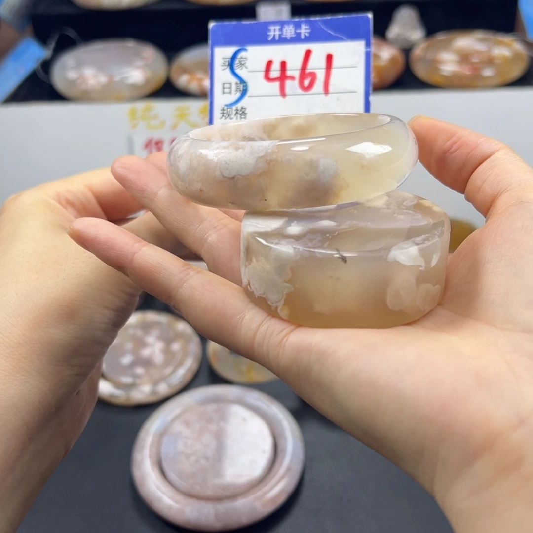 石英质玉未镶嵌手镯