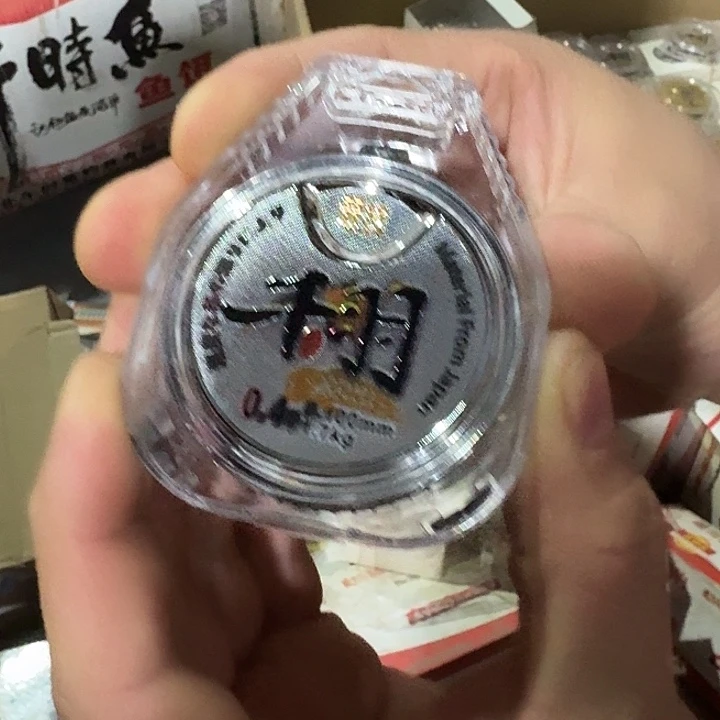 子线千羽子线0.4号发2盘