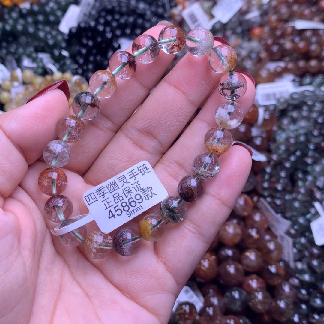 水晶手链未镶嵌手链