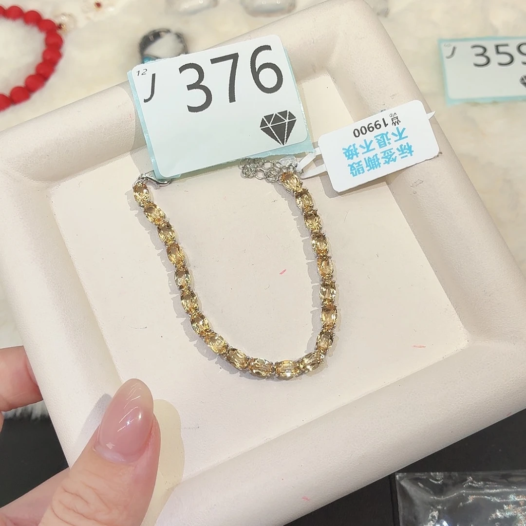 水晶手链银S925镶嵌