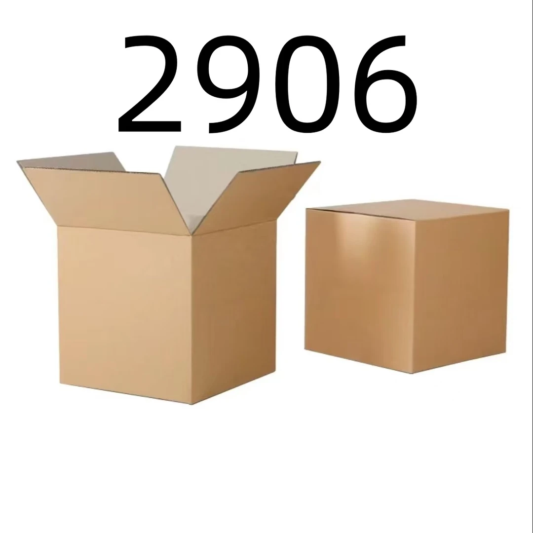 99新  【按照主播讲解下单】2906 编号纸箱 3C数码家用百货桌面摆件