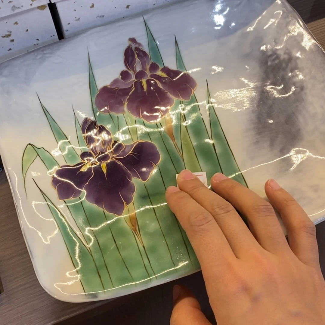 划痕24承20 厘米 小杨瓷器陶瓷陶瓷