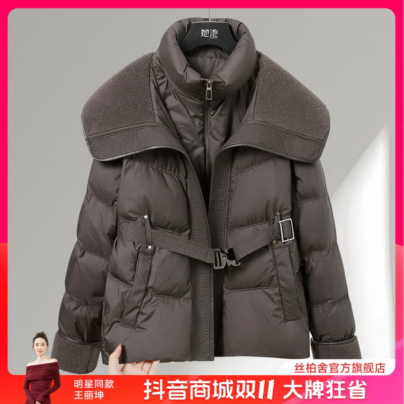 她池2025冬季新款女装时尚翻领插肩长袖保暖羽绒服T54B8077Y