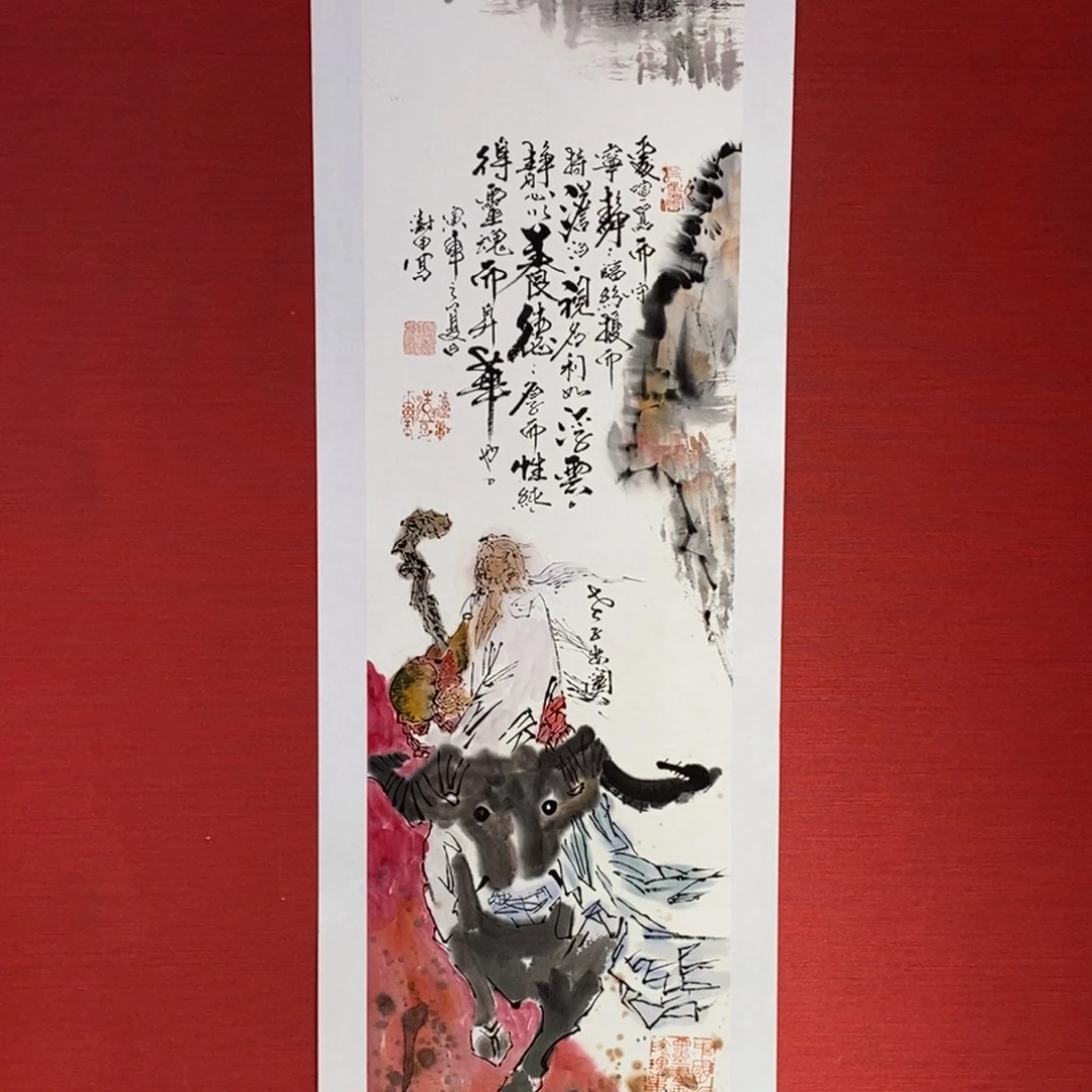 国画国画艺术国画艺术