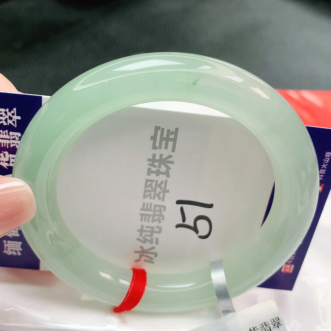 【闪购商品】未镶嵌手镯翡翠缅甸天然a货翡翠