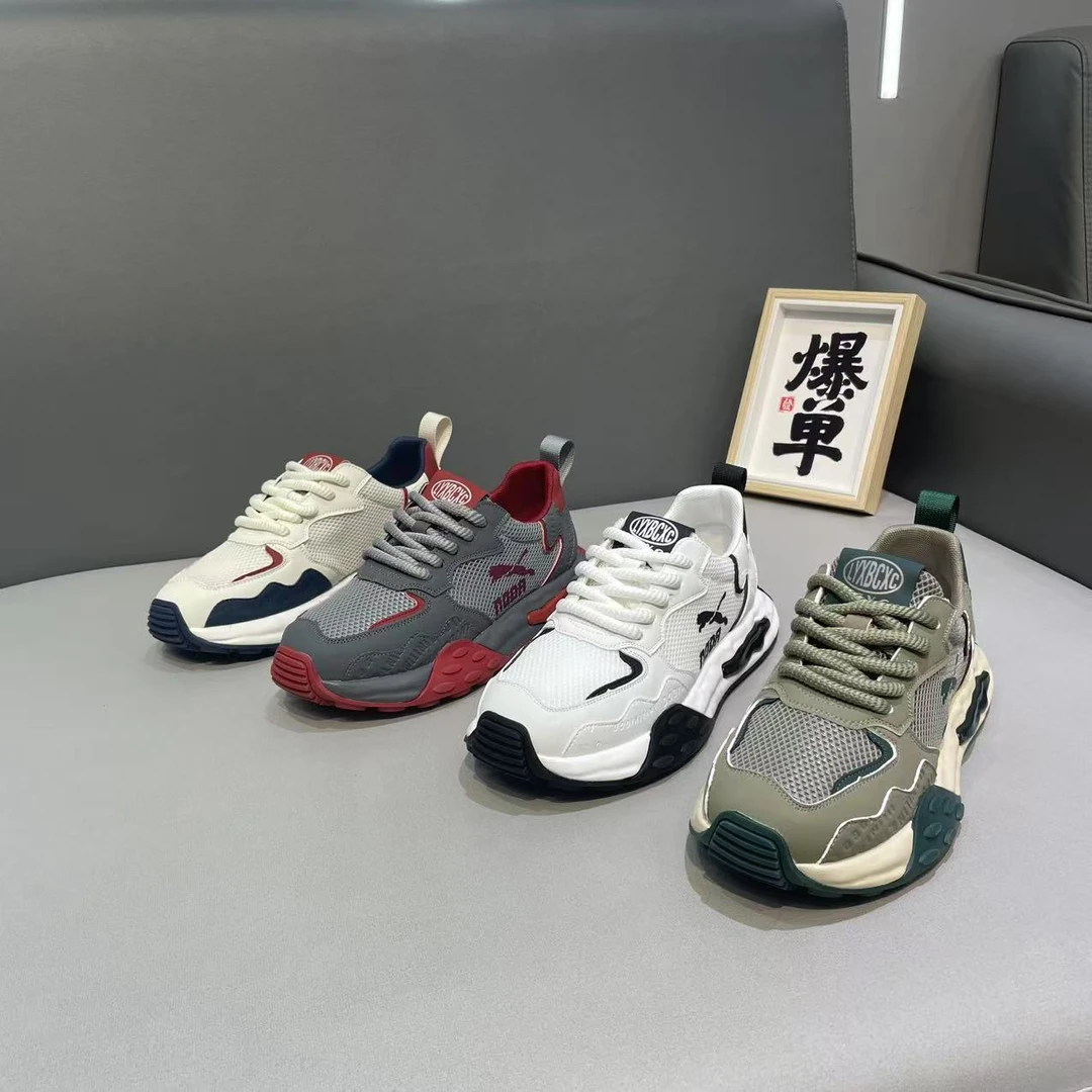 网拼接休闲舒适轻便国潮男款潮鞋干净痞帅男鞋夏天鞋子开车旅游鞋