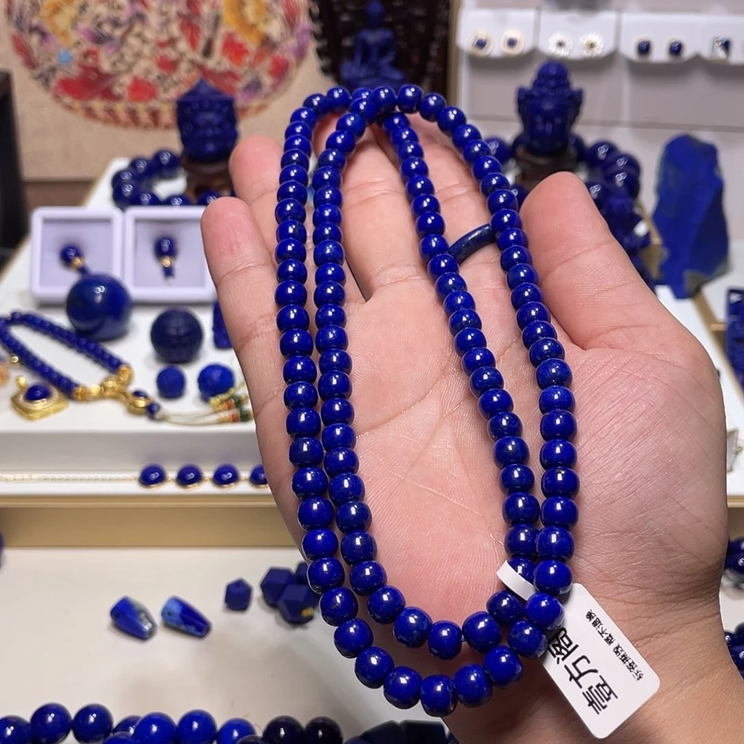 青金石未镶嵌精工老型108颗7mm+