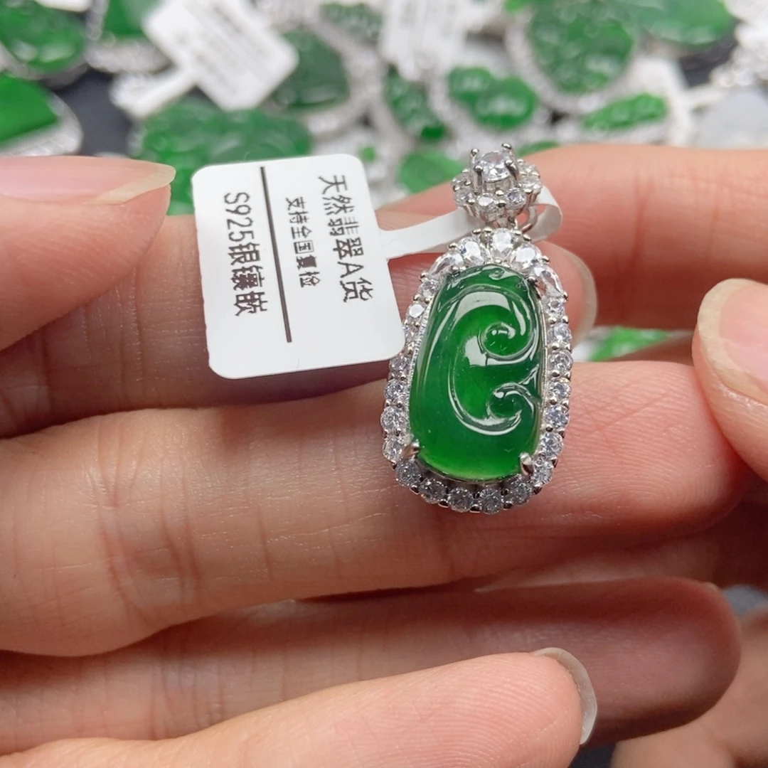 翡翠银S925镶嵌颈饰