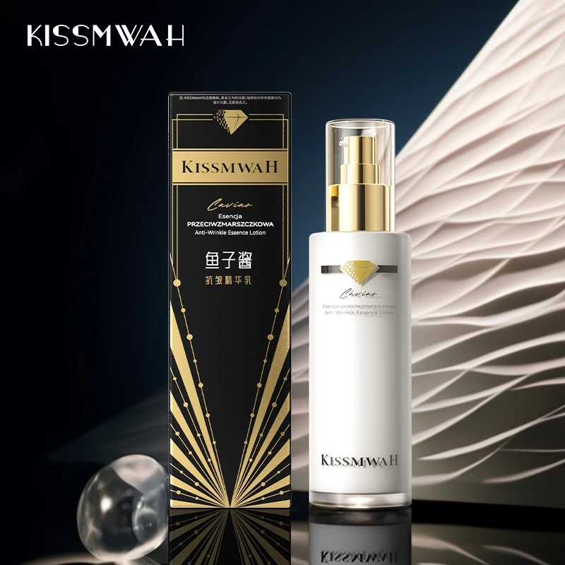 KISSMWAH鱼子酱抗皱精华乳lix