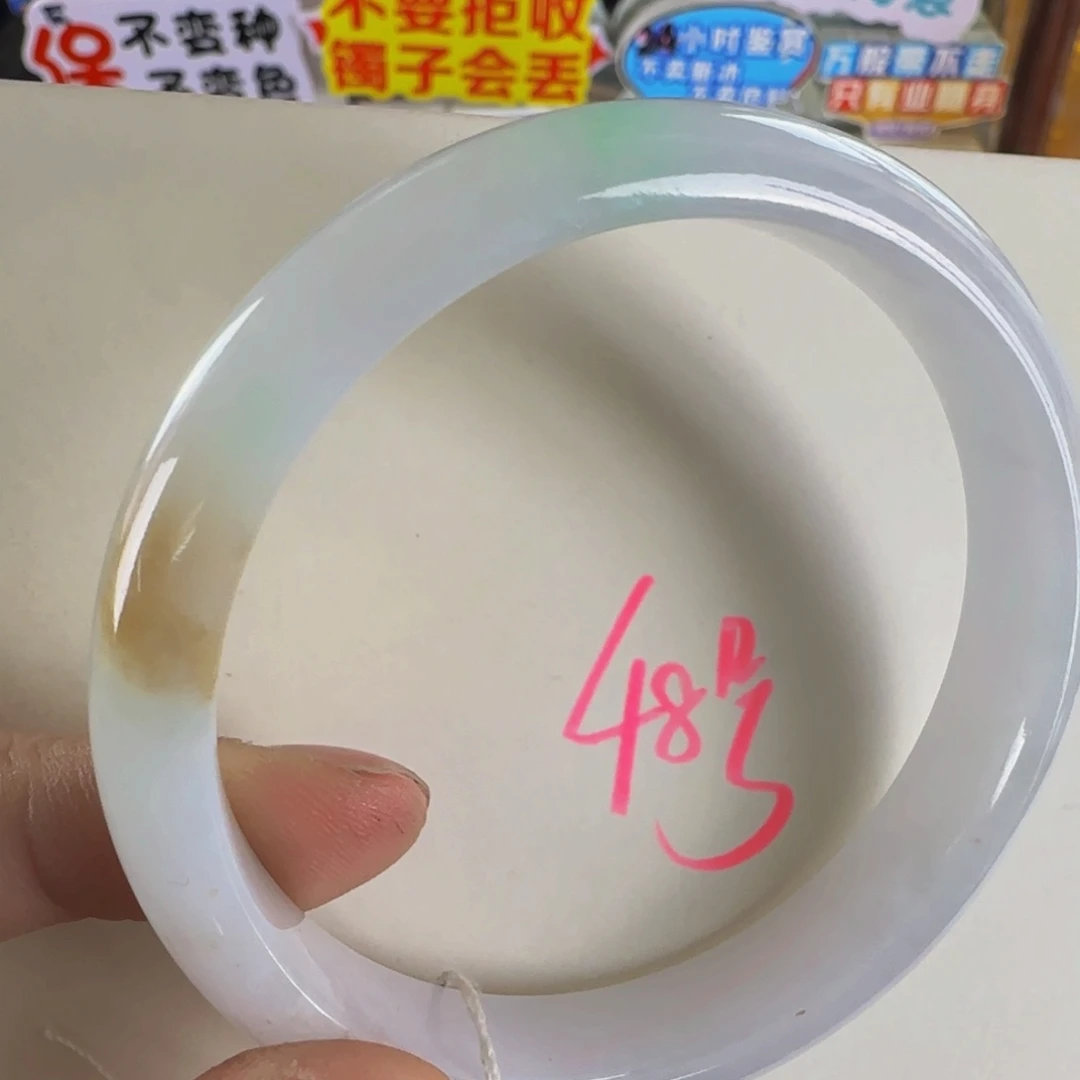 未镶嵌手镯翡翠老坑60